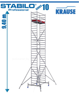 Алуминиево мобилно скеле KRAUSE Stabilo 10, 2,00 х 0,75 m, 9,40m